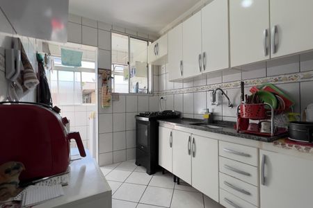 Apartamento à venda com 54m², 1 quarto e sem vagaCozinha e Área de Serviço
