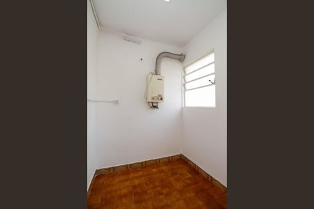 Apartamento à venda com 100m², 2 quartos e 1 vagaQuarto de Serviço