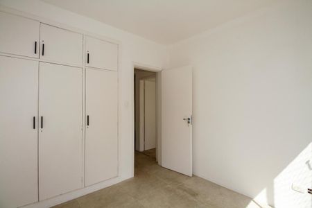 Apartamento à venda com 100m², 2 quartos e 1 vagaQuarto 1