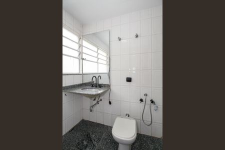 Apartamento à venda com 100m², 2 quartos e 1 vagaBanheiro