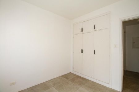 Apartamento à venda com 100m², 2 quartos e 1 vagaQuarto 1