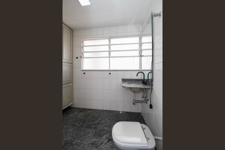 Apartamento à venda com 100m², 2 quartos e 1 vagaBanheiro