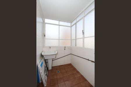 Apartamento à venda com 100m², 2 quartos e 1 vagaÁrea de Serviço