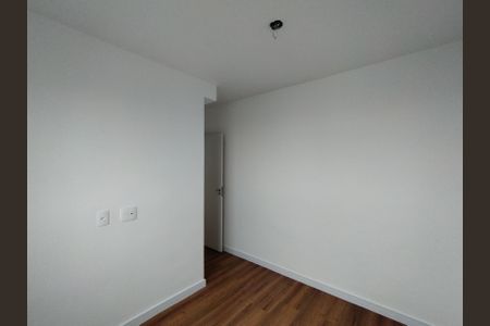 Apartamento para alugar com 37m², 2 quartos e 1 vagaQuarto 