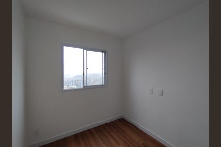 Apartamento para alugar com 37m², 2 quartos e 1 vagaQuarto 