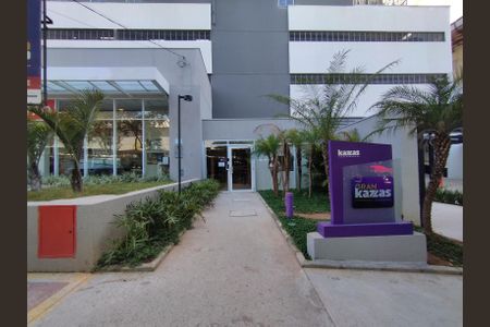 Apartamento para alugar com 37m², 2 quartos e 1 vagaFachada e portaria
