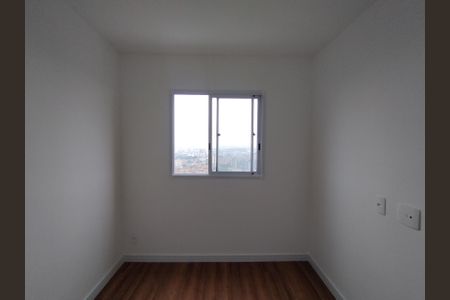 Apartamento para alugar com 37m², 2 quartos e 1 vagaQuarto 