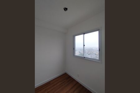 Apartamento para alugar com 37m², 2 quartos e 1 vagaQuarto 