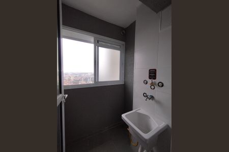 Apartamento para alugar com 37m², 2 quartos e 1 vagaÁrea de Serviço