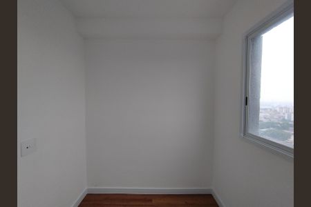 Apartamento para alugar com 37m², 2 quartos e 1 vagaQuarto 