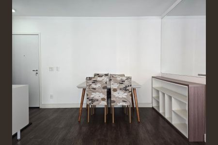 Apartamento para alugar com 68m², 2 quartos e 1 vagaSala 