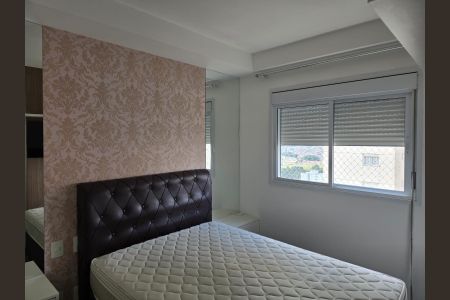 Apartamento para alugar com 68m², 2 quartos e 1 vagaSuíte 