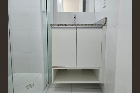 Apartamento para alugar com 68m², 2 quartos e 1 vagaBanheiro Social