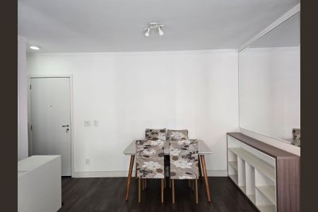 Apartamento para alugar com 68m², 2 quartos e 1 vagaSala 