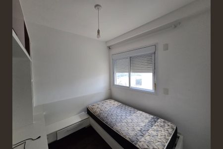Apartamento para alugar com 68m², 2 quartos e 1 vagaQuarto 02
