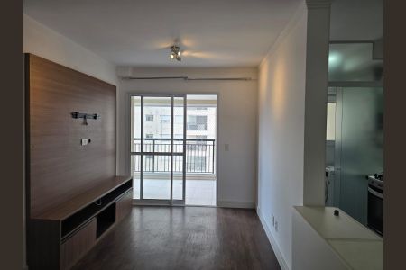 Apartamento para alugar com 68m², 2 quartos e 1 vagaSala 