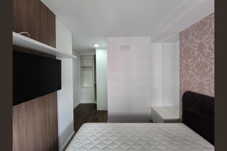 Apartamento para alugar com 68m², 2 quartos e 1 vagaSuíte 