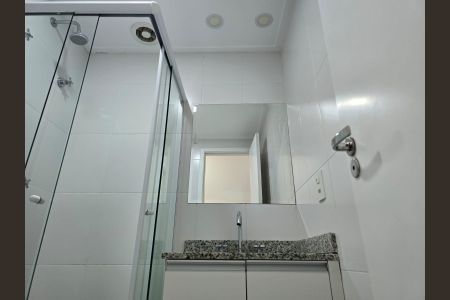 Apartamento para alugar com 68m², 2 quartos e 1 vagaBanheiro Social