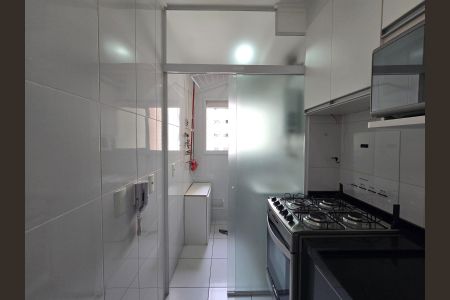 Apartamento para alugar com 68m², 2 quartos e 1 vagaÁrea de Serviço