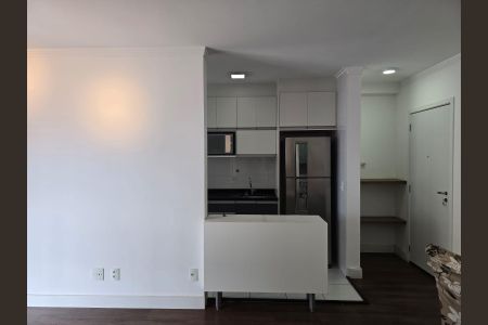 Apartamento para alugar com 68m², 2 quartos e 1 vagaSala 