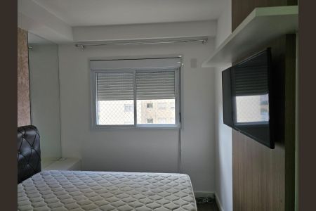 Apartamento para alugar com 68m², 2 quartos e 1 vagaSuíte 