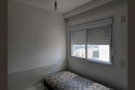 Apartamento para alugar com 68m², 2 quartos e 1 vagaQuarto 02