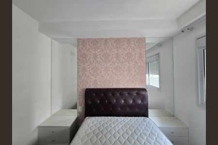 Apartamento para alugar com 68m², 2 quartos e 1 vagaSuíte 