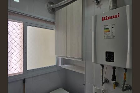 Apartamento para alugar com 68m², 2 quartos e 1 vagaÁrea de Serviço