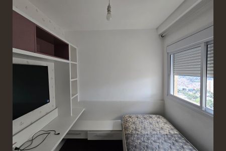 Apartamento para alugar com 68m², 2 quartos e 1 vagaQuarto 02