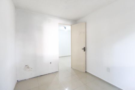 Apartamento para alugar com 50m², 2 quartos e 1 vagaQuarto 1