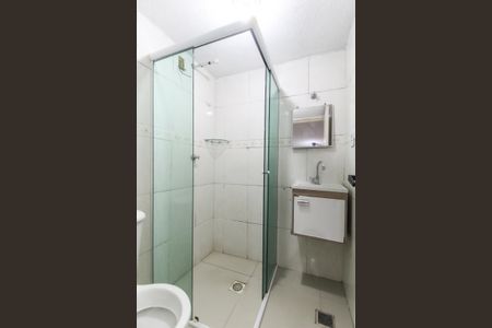 Apartamento para alugar com 50m², 2 quartos e 1 vagaBanheiro