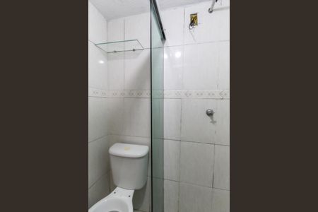 Apartamento para alugar com 50m², 2 quartos e 1 vagaBanheiro