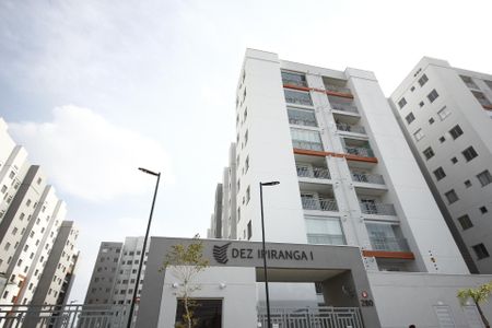 Apartamento à venda com 36m², 2 quartos e sem vagaFachada