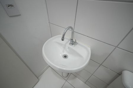 Apartamento à venda com 36m², 2 quartos e sem vagaBanheiro