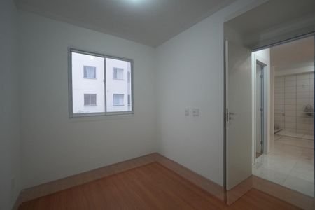 Apartamento à venda com 36m², 2 quartos e sem vagaQuarto 2