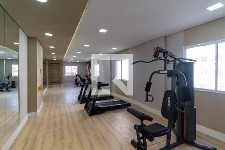Apartamento à venda com 36m², 2 quartos e sem vaga Apartamento à venda com 36m², 2 quartos e sem vagaAcademia
