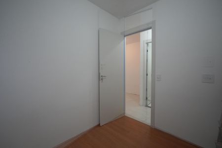 Apartamento à venda com 36m², 2 quartos e sem vagaQuarto 1