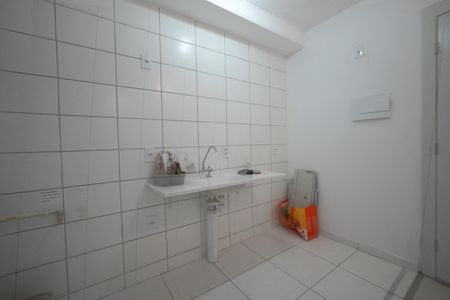Apartamento à venda com 36m², 2 quartos e sem vagaCozinha