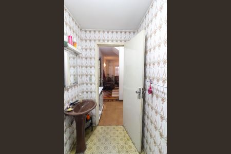 Casa para alugar com 280m², 3 quartos e 2 vagas Casa para alugar com 280m², 3 quartos e 2 vagasBanheiro Social 2