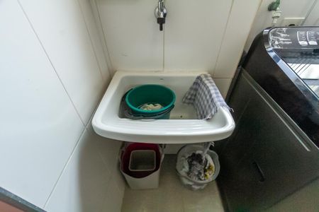 Apartamento à venda com 101m², 3 quartos e 2 vagas Apartamento à venda com 101m², 3 quartos e 2 vagasÁrea de Serviço
