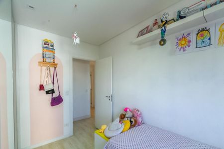 Apartamento à venda com 101m², 3 quartos e 2 vagas Apartamento à venda com 101m², 3 quartos e 2 vagasQuarto 1