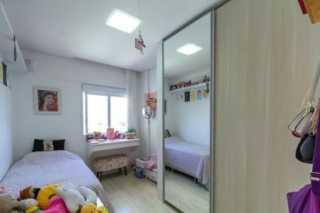 Apartamento à venda com 101m², 3 quartos e 2 vagas Apartamento à venda com 101m², 3 quartos e 2 vagasQuarto 1