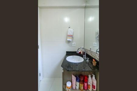 Apartamento à venda com 101m², 3 quartos e 2 vagas Apartamento à venda com 101m², 3 quartos e 2 vagasBanheiro Social