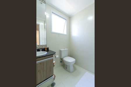 Apartamento à venda com 101m², 3 quartos e 2 vagas Apartamento à venda com 101m², 3 quartos e 2 vagasBanheiro Social