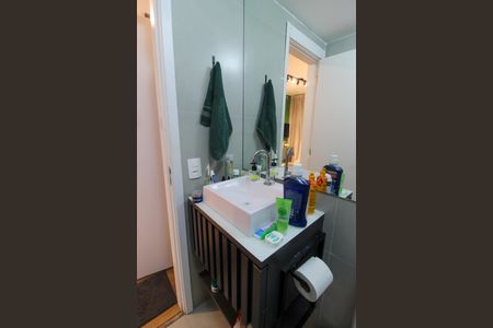 Apartamento à venda com 37m², 2 quartos e 1 vagaBanheiro
