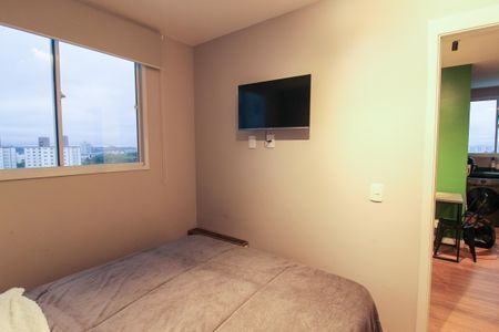 Apartamento à venda com 37m², 2 quartos e 1 vagaQuarto 2