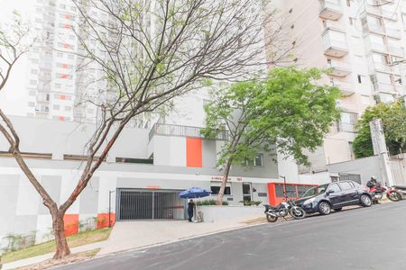 Apartamento à venda com 37m², 2 quartos e 1 vagaFachada