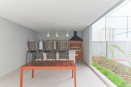 Apartamento à venda com 37m², 2 quartos e 1 vagaÁrea comum - Churrasqueira