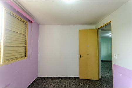 Apartamento para alugar com 52m², 2 quartos e 1 vagaQuarto 2