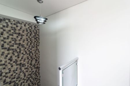 Apartamento para alugar com 45m², 1 quarto e 1 vagaÁrea Privativa
